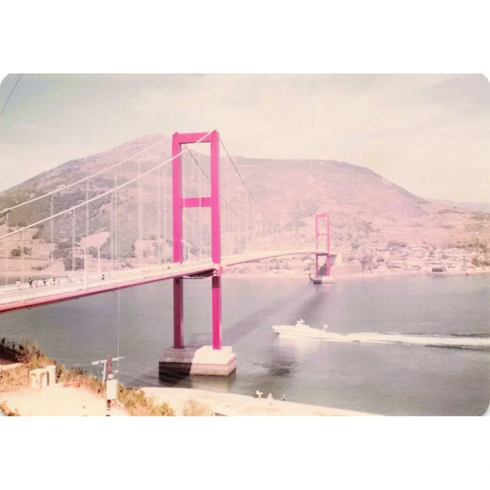 3 Vintage 1970s Namhae Bridge Korea Suspension Bridge Photos USAF South Korea - Picture 2 of 3